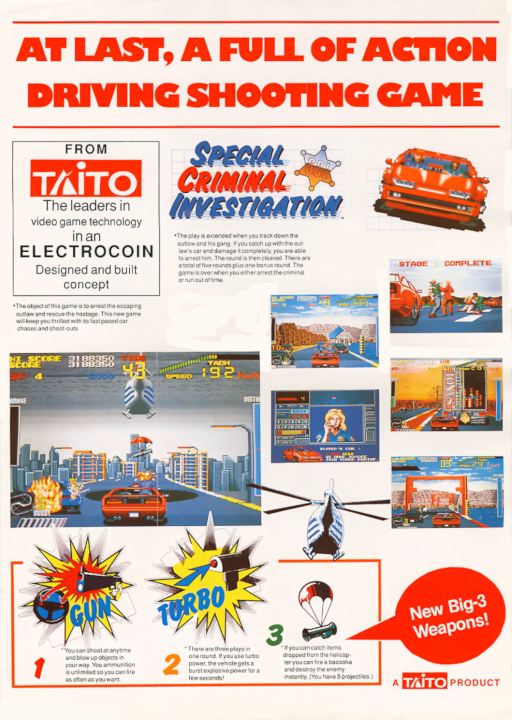 Special Criminal Investigation (World set 2) Arcade Game Cover